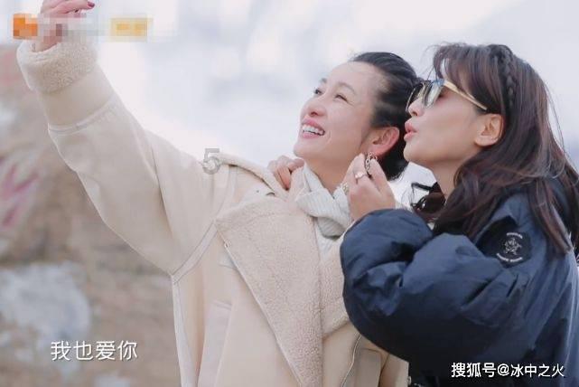 急速变色龙